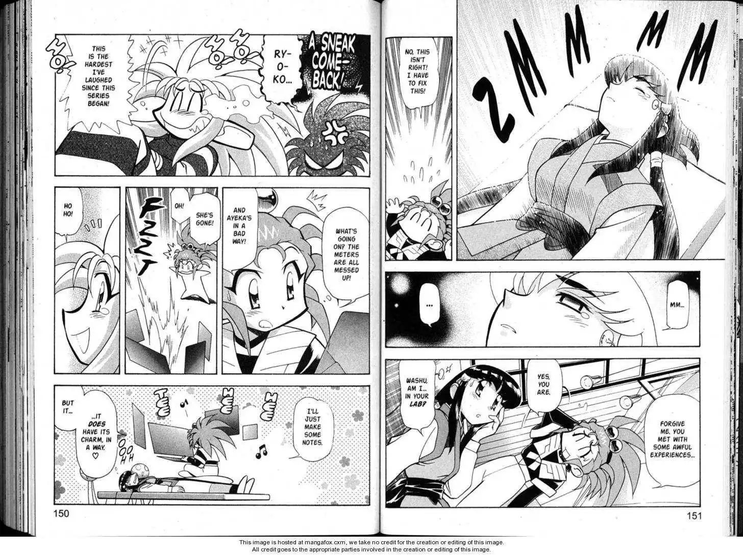 Shin Tenchi Muyo Chapter 7 77